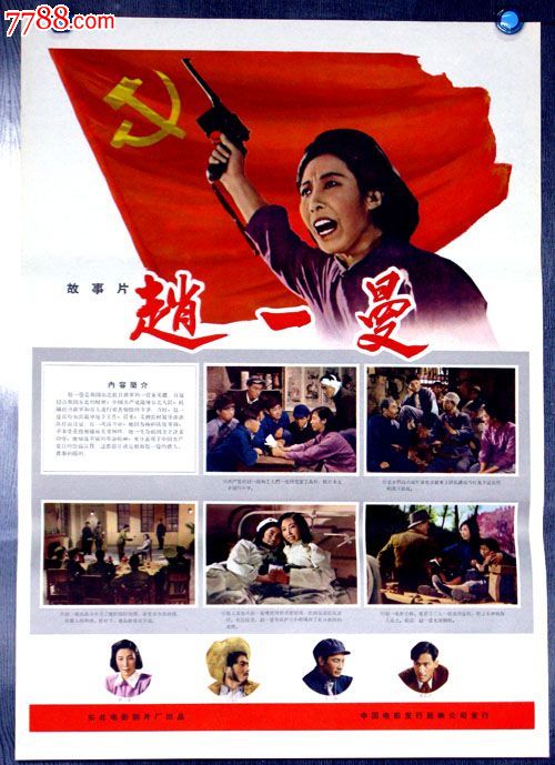 卡昂-诺曼底大学 Certificate
