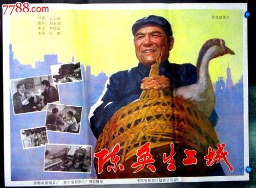 康斯坦茨应用技术大学graduation certificate